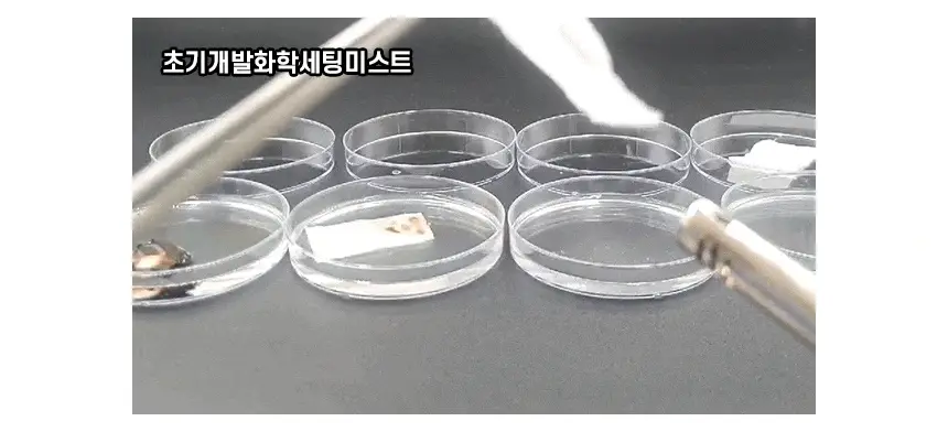 [카이스트특허기술] 그래비티 헤어 리프팅 샷 150ml (단품/증정기획) 상세페이지 40